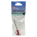 ΔΟΛΩΜΑΤΑ ΨΑΡΕΜΑΤΟΣ ΔΙΑΦΟΡΑ ΧΡΩΜΑΤΑ & ΣΧΕΔΙΑ 10GR